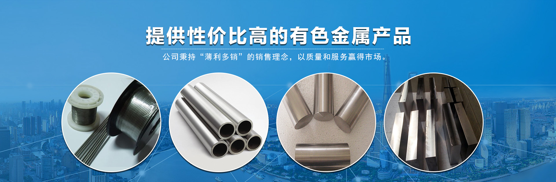 廣告標(biāo)題